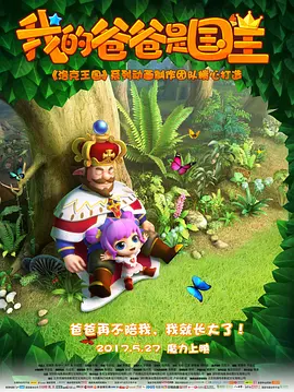 国产91色综合久久免费