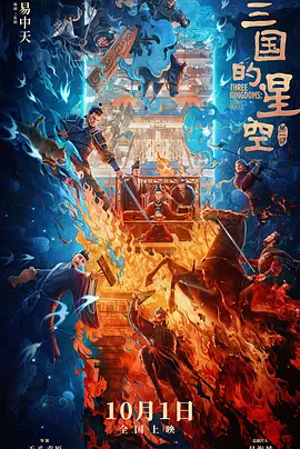 国产91色综合久久免费