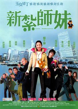 国产91色综合久久免费